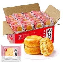 �ѳ������2500gɢ�b������c�����eС��ʳ�������͵�����c