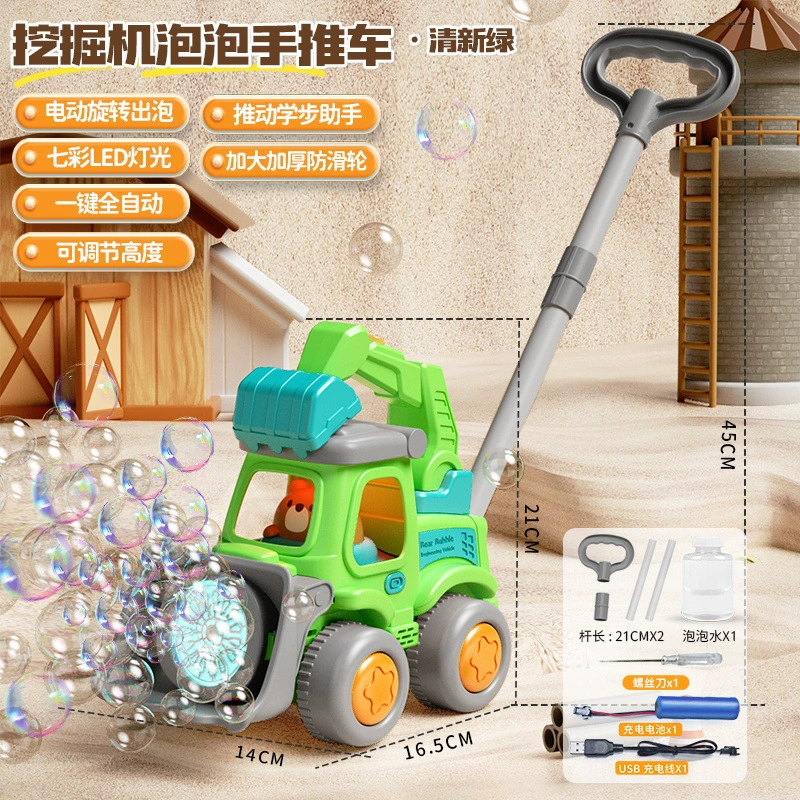 Bubble Cart Dinosaur Toy with Bubble Machine and Rabbit Animals - Push Walker, Finger-Push Game