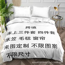 ��D����Դ�^�S�������׿羳�������aӡ���ļ��׼��ֱ���ͨ5Dӡ��