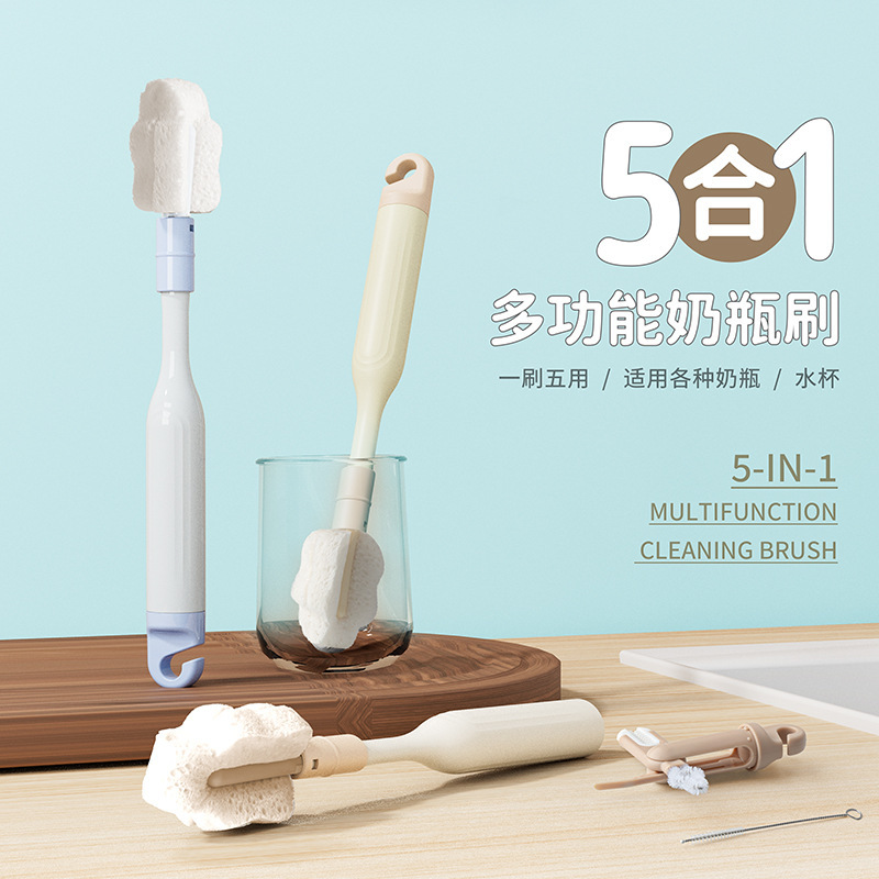 Cup Brush, Water Cup Cleaning Tool, Long-Handled Multifunctional Five-In-One Thermos Cup Lid Brush, Special Cleaning Wood Pulp Cotton for Baby Bottles