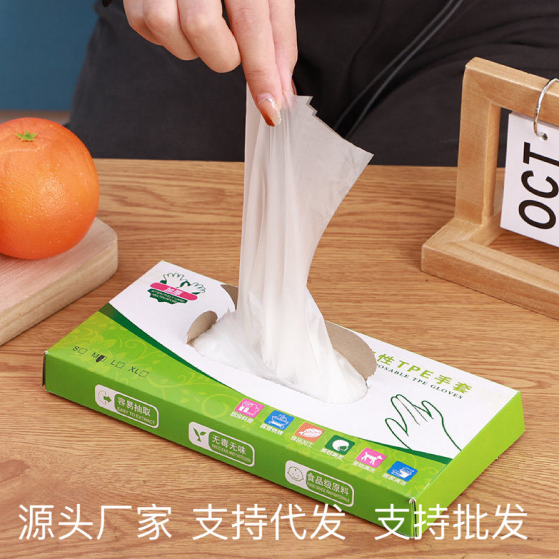 使い捨て手袋プラスチック製食用透明食品増粘ケータリングロブスターフィルム保護家庭用手袋卸売|undefined