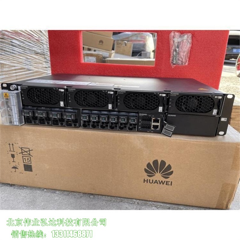 嵌入式电源ETP48200-B2A1 48V200A开关电源系统5G户外通信电