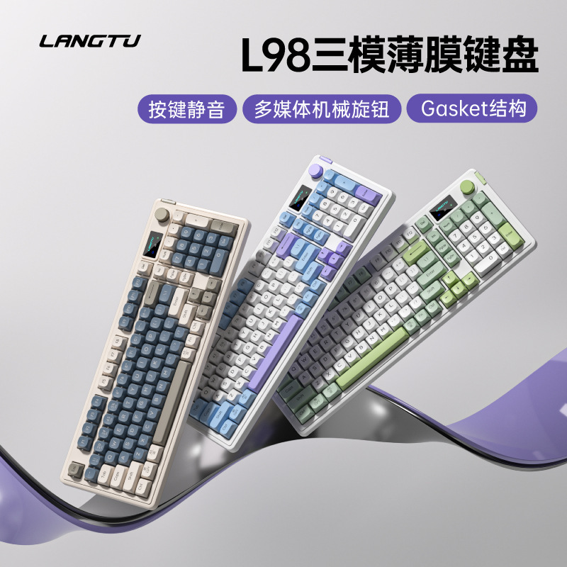 Langtu L98 Three-Mode Bluetooth Wired/Wireless Keyboard, High-Quality Gaming and Office Silent Membrane Keyboard Langtu L98 Three-Mode Bluetooth Wired/Wireless Keyboard, High-Quality Gaming and Office Silent Membrane Keyboard