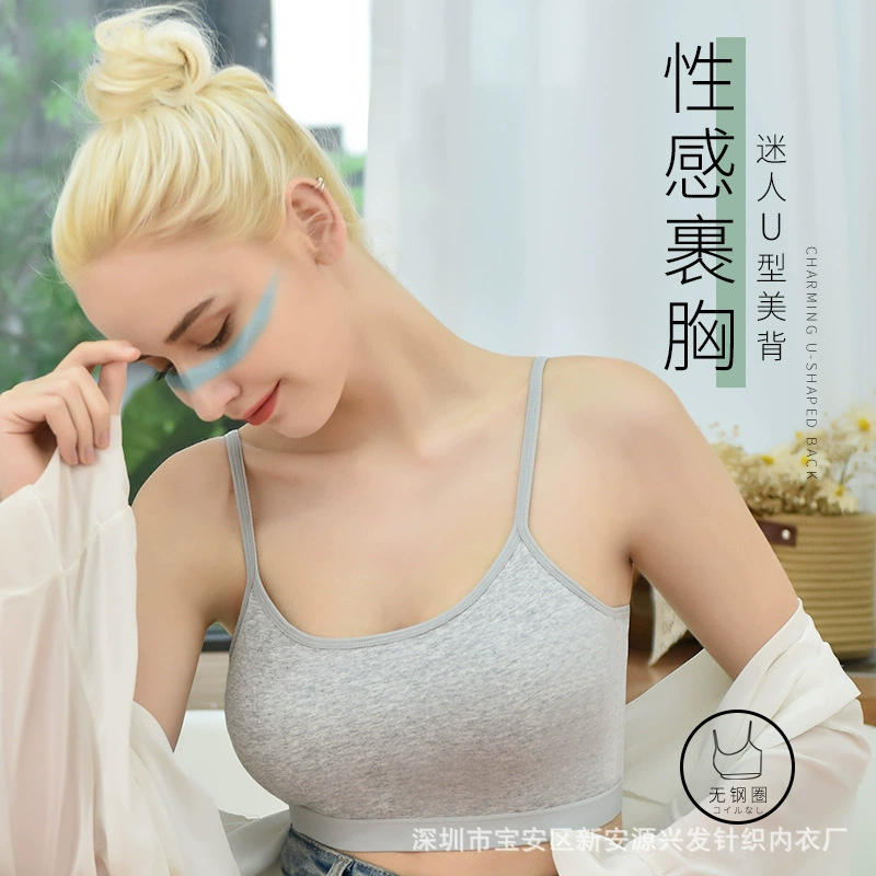 Push-up бюстгальтер, бесшовный бюстгальтер, защитные препараты, нижнее белье, топ с чашками, красивая спинка, бретельный бюстгальтер, популярный интернет-бренд