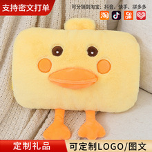 늟ˮԄӔ늿ͨɐůˮŮëqů֌