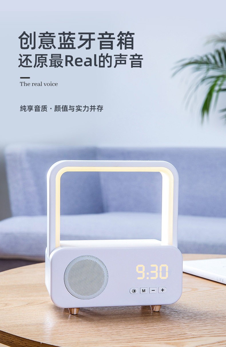 户外迷你充电手提蓝牙音箱 学生宿舍智能电脑蓝牙音响低音炮