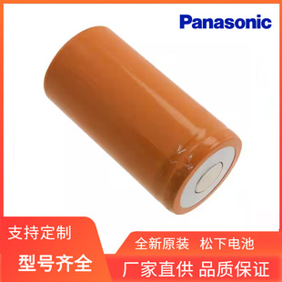 ȫ��ԭ�b����HHR-300CH 3100mAh懚�늳�