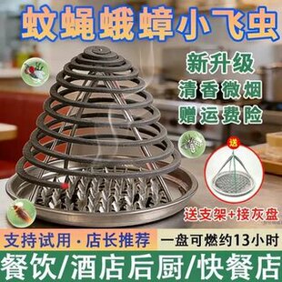 �����������ω���i���Bֳ�����ü��w�S����Ǐ�Ч�皢��������
