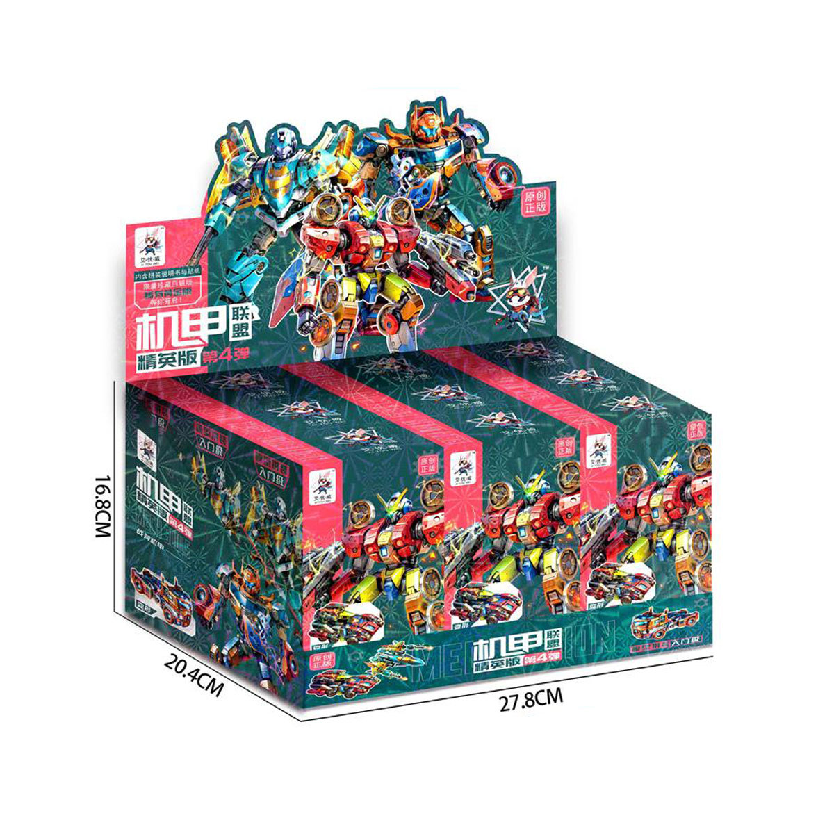 Deformación para niños Mecha Alliance Elite Edition Caja ciega Modelo de robot Montaje de mano Conjunto de ajuste de mano Regalo institucional