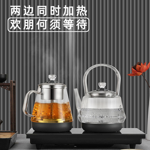 Electric heating teapot with water pump, intelligent fully automatic water filling, three-in-one built-in redwood tea table set, stainless steel
