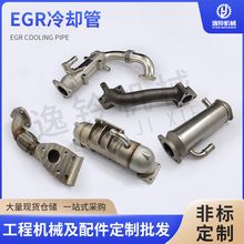 ���C��  RGR��s��   JO5  J08  ������  ���ް�  �״�