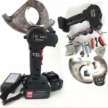 늄|X݆EC-65M늼݆еEC-50MhྀEC-75M