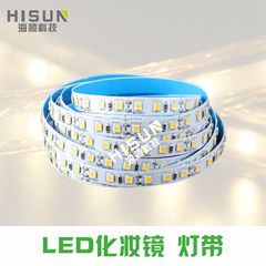 化粧鏡テープ
