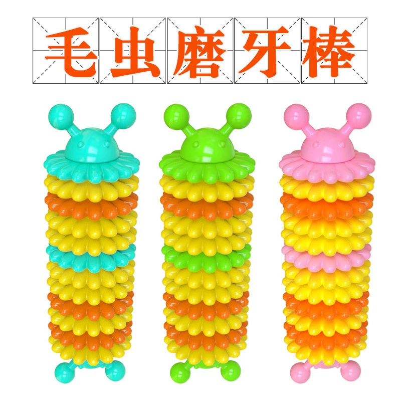 Собака Кукуруза Укус Собаки Любимчика Шлифовальные Палку Новый Caterpillar Шлифовальные Палку