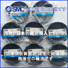SMC������� ZP16BGS ZP40CN ZP16BGS ZP3-T04BNJ10-B5 ZPS20BGS