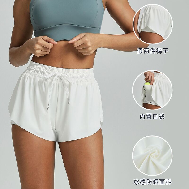 European and American Cross-Border Spring and Summer Nude Yoga Shorts Sun Protection Quick-Drying Breathable Anti-Exposure Running Fitness Sports Shorts for Women