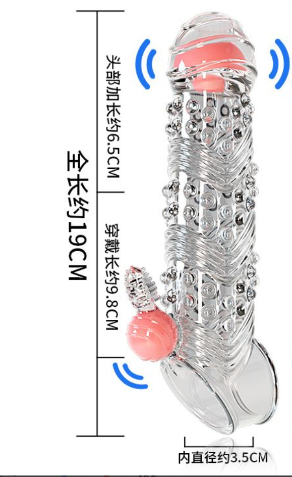 El amor secreto, el amor secreto