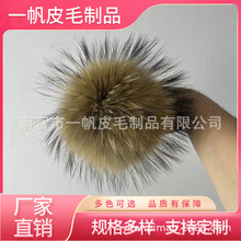 ��ë��ë�q���DIY����ë���Ʒ�����������Ҏ��Ɂ�D����