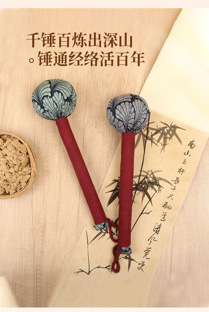 Handmade Mugwort Massage Hammer 26cm Wooden Acupoint Tapping Stick for Meridian Relaxation in use