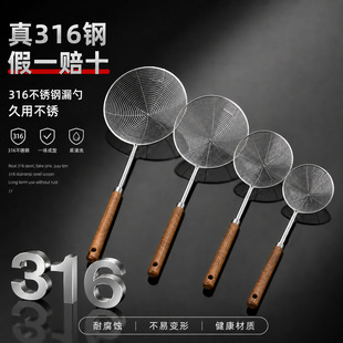 316���P�©�״�̖��ը�^�V�W����ӓ��ד���l����©�׏N������