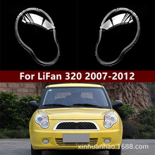 �m�������320ǰ������� ����320ǰ�՟����� ����320�������