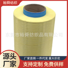 ԣ˴������˾ӆُ�����w�S�z �ߜ�ĥ���]�L�z 800D���]�w�S