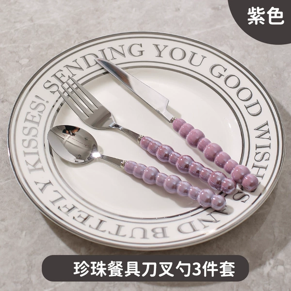 Tableware pearl, purple set, 3 pieces