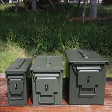 手提式三防子弹箱收纳箱车载五金工具箱保险箱摩托车边箱