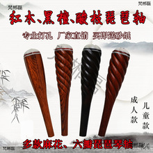 �������S�tľ���F��̴�������S�����������b�ŵ䘷����ľ�S���