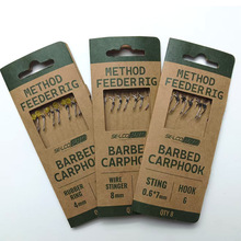 ِ�� �w���˒������� �������~�h���M 8���bMethod Feeder Rig