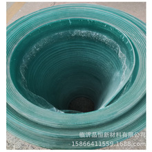 ���Ʋɹ��ߏS�ڿh930�ɹ���͸����frp���������ݷ�h840frp�ɹ���