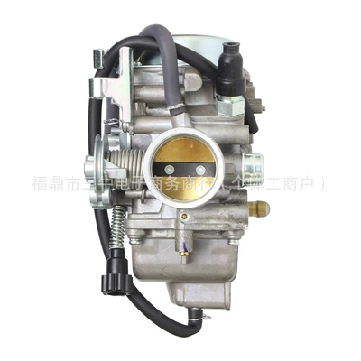 Honda Cbx250 Xr250 16100-Kpf-902 Motosiklet Karbüratör