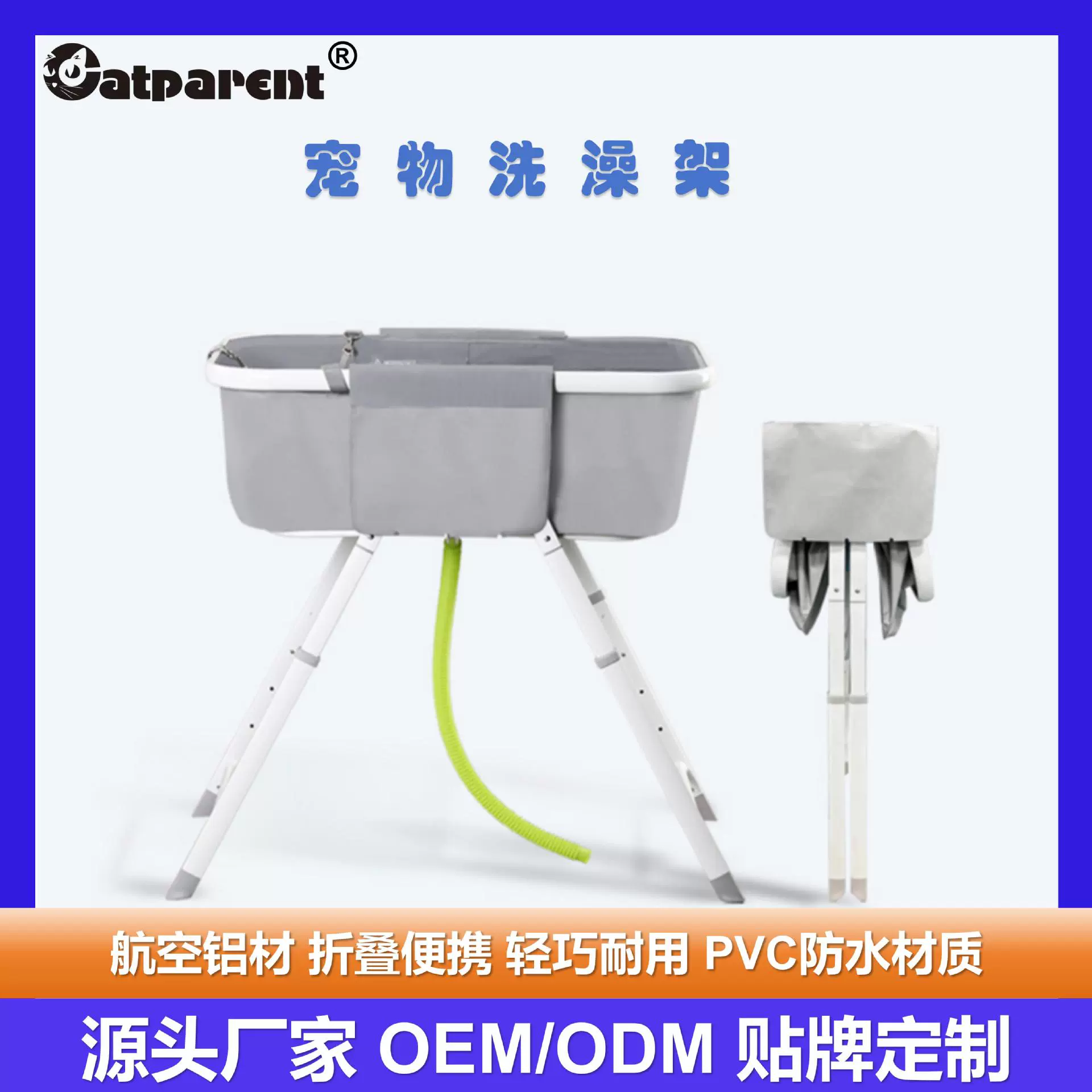 Бытовая Легкая Складная Ванна для домашних животных Многофункциональный Портативный Крытый и открытый Универсальный бассейн для ванны для собак и кошек