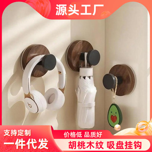 ���P���h���Ϻ���ɫ�����h�ڒ��l���g�߳������P�o��ԡ�Ғ��hֱ�N