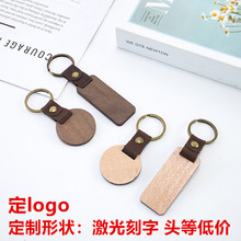 ��Ƥ��ľ�ں���ľ�|耳׿ے������diy耳׿� �����նY�Ｄ�����