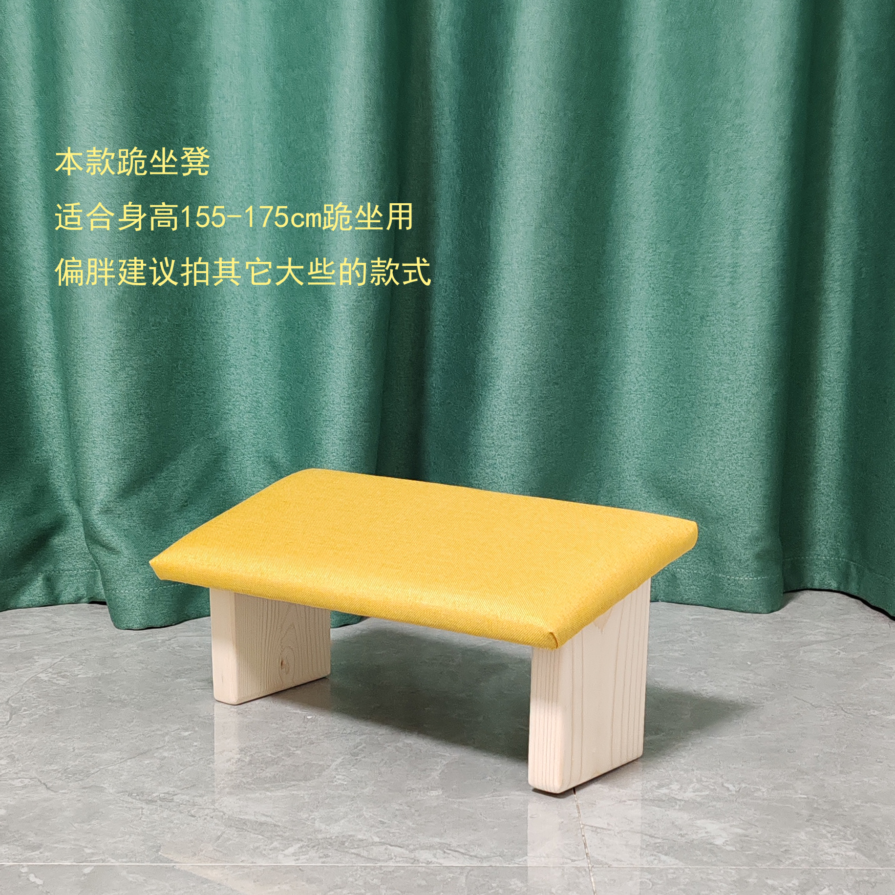 Taburete de meditación de madera sólida plegable, taburete de meditación, taburete de pierna, taburete de rodillas, taburete de rodillas, taburete inclinado