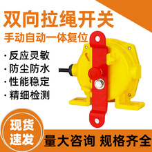 քԄһwʽpK_PKLT2-IIݔ͎oͣo_PXLLS-II