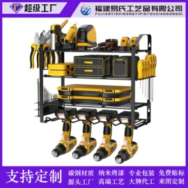 收纳架;杯架、酒杯架;家具五金