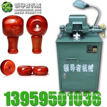 水磨机木珠机玉石沉香佛珠机桃核光珠成型定型机家用圆珠机圆棒机