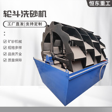 С��݆��ʽϴɰ�Cȫ�Ԅ�ϴɰ���a���C��ɰÓˮ����һ�w�Cˮϴ݆