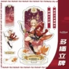 A15 Xiaogong