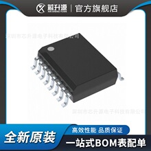 ���ɵ�·  CH9340C  ���� USBת��оƬ  SOP-16ԭװ