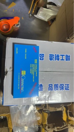 片钉相框固定枪钉瓜子钉 气动手动通用枪钉10000枚装非常好用