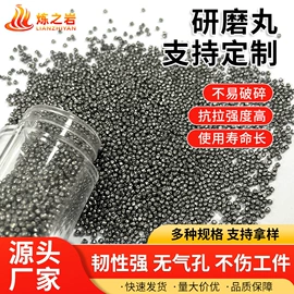 人造磨料;天然磨料;砂布