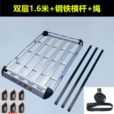Car bike rack – Bicycle Rack Suitable - double-layer-161steel-crossbarrope-plastic-corner