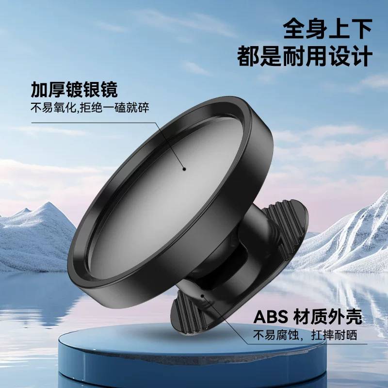 Car rear seat side blind-spot auxiliary rear-view small round mirror wide-angle observation mirror for avoiding doors and large field of view