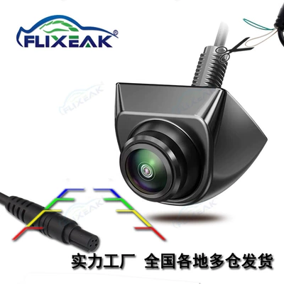 Cvbs/Ahd Korean-Style External High-Definition Vehicle camera