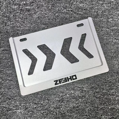 Nömrə qabı – plate holder, license plate bracket, motorcycle - mo-brand-double-layer-anti-bending-frosted-silver-extreme-core