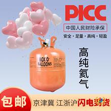�h�պ���޼��ô�Сƿ���Ͳ����鷿�b����ղ��ó��C������