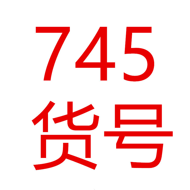 Ting Xiang 섹시 란제리 섹시한 레이스 달콤한 인터넷 인기있는 잠옷 꽉 허리 주름 스트랩 스커트 가정 옷 세트 745